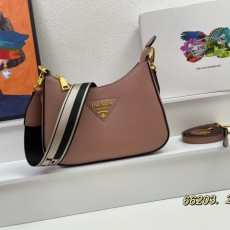 Prada Hobo Bags